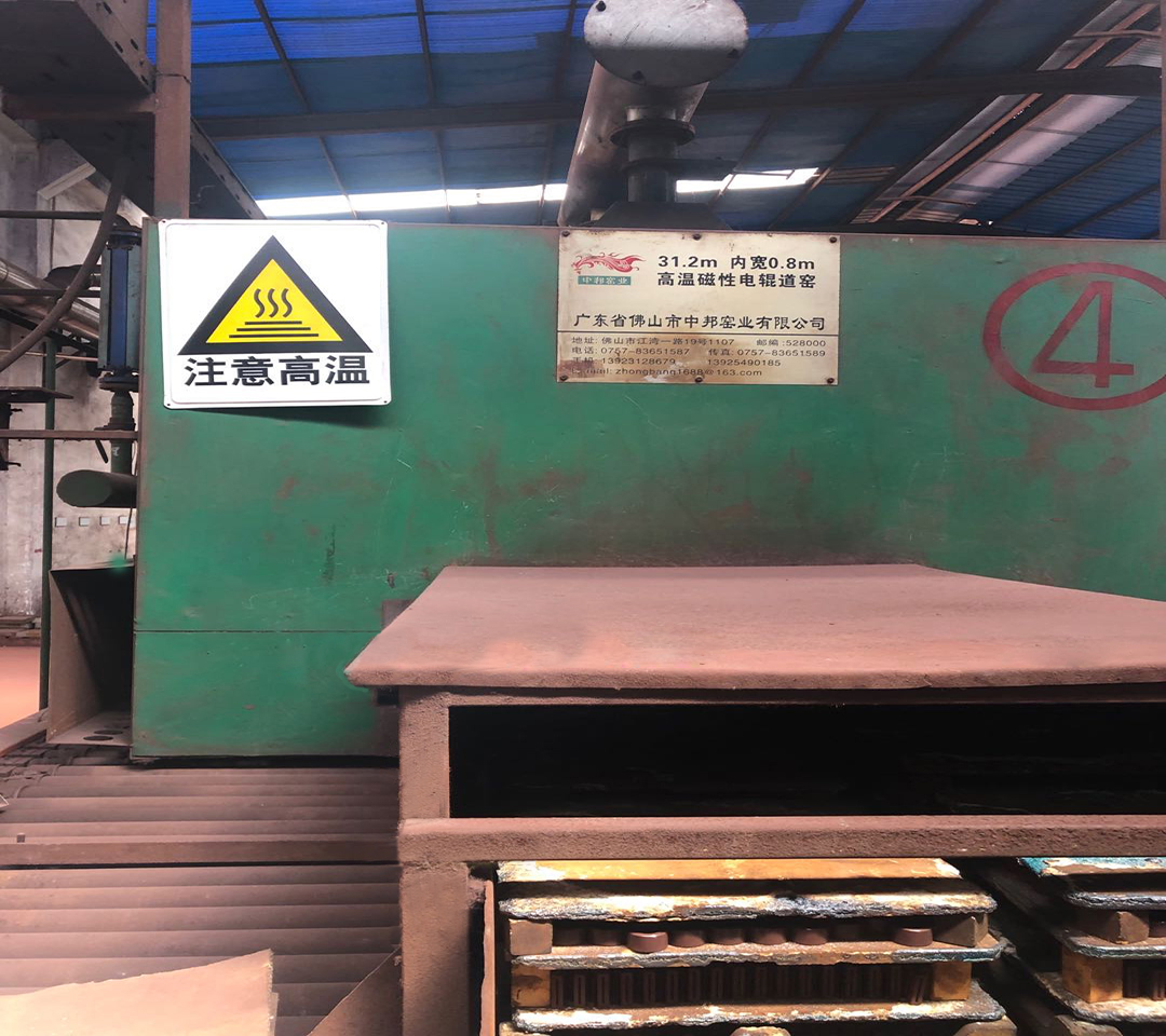 工程案例